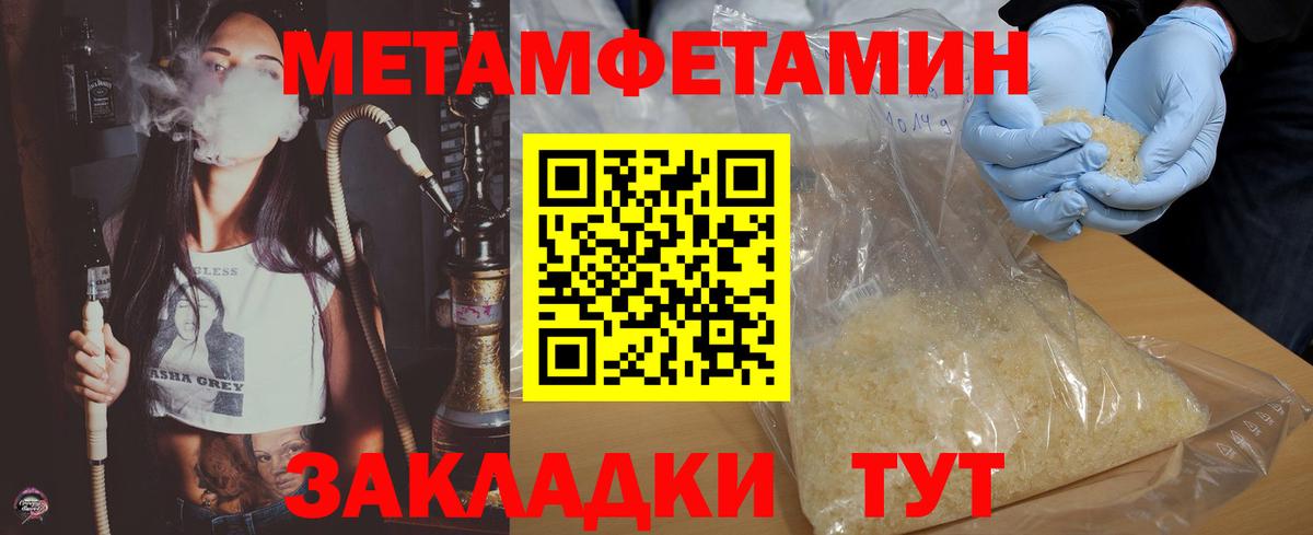 АМФ  АМФ 97%  Вход с VPN  Нижнекамск 