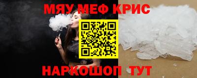 mdpv Старая Купавна