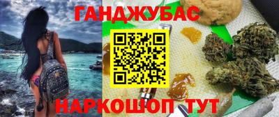 ECSTASY Славгород