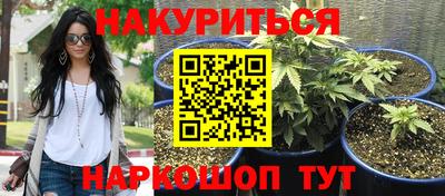 ECSTASY Славгород