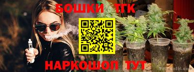 ECSTASY Славгород