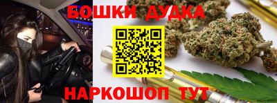 mdpv Старая Купавна