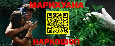 СК Сланцы