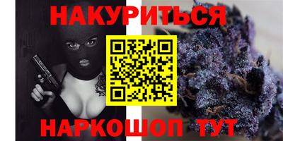 ECSTASY Славгород