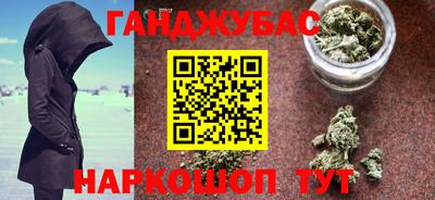 СК Сланцы