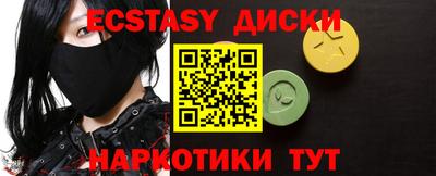 mdpv Старая Купавна