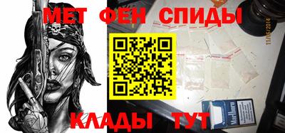 mdpv Ставрополь
