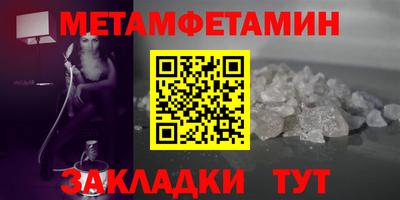 mdpv Ставрополь