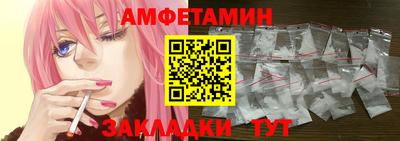 ECSTASY Славгород