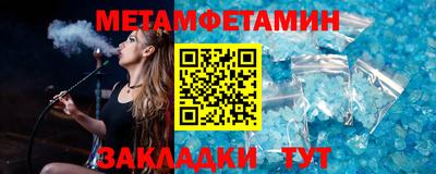 ECSTASY Славгород
