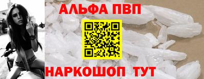 ECSTASY Славгород