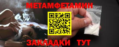mdpv Старая Купавна