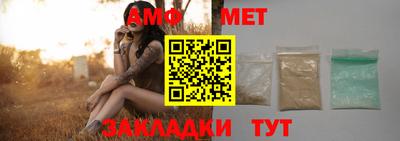 кристаллы Среднеуральск
