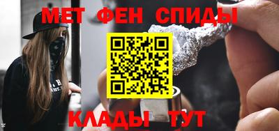 СК Сланцы