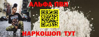 ECSTASY Славгород