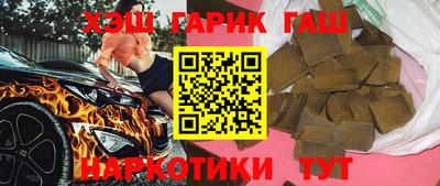 кристаллы Среднеуральск