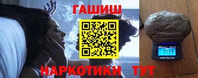 СК Сланцы